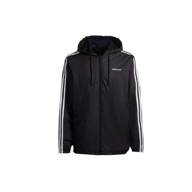 Мужская куртка Adidas Originals Trefoil HC7124 XS