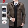 Pierre Cardin Men's Business Casual PU Leather Jacket