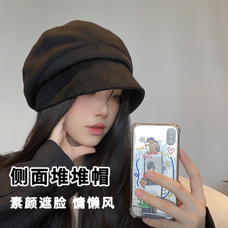 Autumn and Winter Hat Women's Suede Bucket Hat Plain Light Luxury Octagonal Beret Face Small Pile Hat Winter Women's