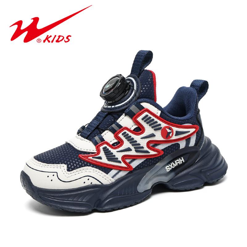 Double star male and female students autumn and winter new children's sports shoes leather surface waterproof middle-aged and older children non-slip