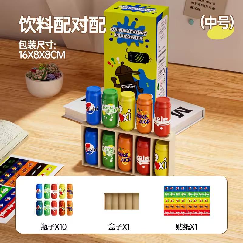

Color Matching Bottle Guess Challenge Puzzle Game Set Memory & Logic Training Strategy Board Game Party Halloween Christmas Gift