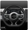 Leather Car Steering Wheel Cover for BYD Atto 3 Yuan Plus PRO UP 2021 2022 2023 2024 2025 2026 Accessories