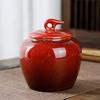 European-style Ceramic Tea Canister Round Gongfu Tea Storage Jar Celadon Sealed Container for Candies Nuts and Spices Kitchen