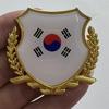 Metalowa Flaga Narodowa Samochodowa Naklejka Samochodowa Chiny Stany Zjednoczone Niemcy Francja Wielka Brytania Włochy Japonia Wietnam Korea Południowa Naklejka z Emblematem Bocznym