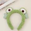 2pcs Cartoon Frog Headband Headband Plush Face Wash Hair Accessories Fresh Big Eyes Cute Headband Headgear Set