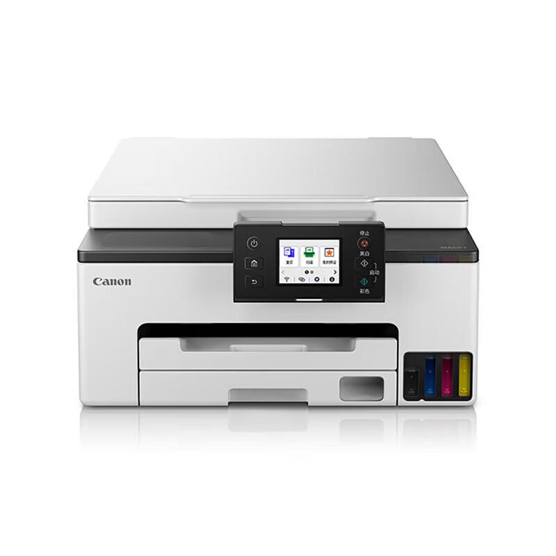 

Багатофункціональний бездротовий струменевий принтер Canon GX1080 A4 з резервуарами для чорнила, штекер CN (адаптер в комплекті)