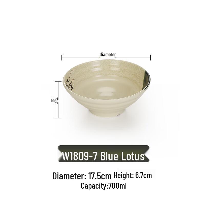 A5 Melamine High-Temperature Resistant Commercial Noodle Bowl