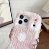 For iPhone 17 Pro Max Case Polka Dot Plush Soft TPU Phone Protective Cover