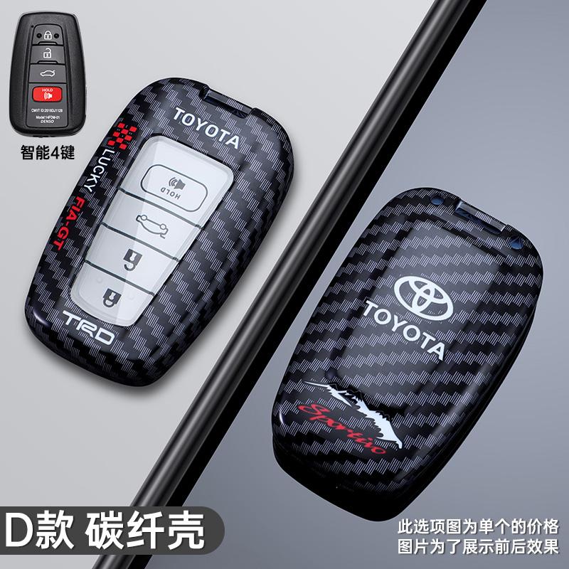 Racing Style Key Shell Car Key Case Cover For Toyota CHR Prado Prius Camry Corolla RAV4 BZ4X Corolla Royal Saloon Crown Genuine