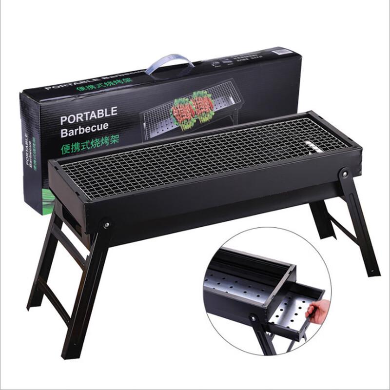

Lijia Outdoor Folding Charcoal BBQ Grill