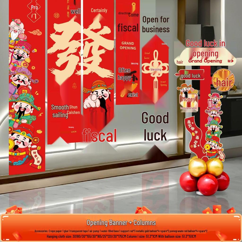 Grand Opening Ceremony Decoration Set: Store Atmosphere Arrangement with Display Stands and Floor Display Boxes