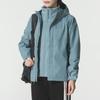Under Armour Women's 3-in-1 Casual Sport Jacket
