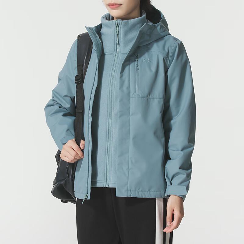 Under Armour Women's 3-in-1 Casual Sport Jacket