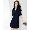 Elegant Denim V-Neck Short Sleeve Dress