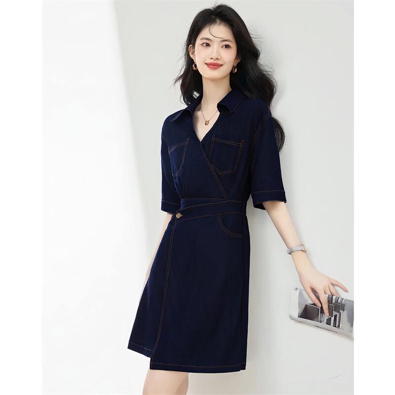 Elegant Denim V-Neck Short Sleeve Dress