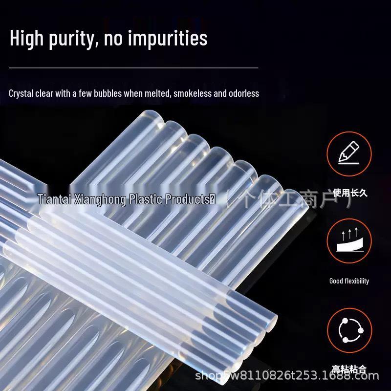 

High Viscosity Eco-friendly Transparent Glue Sticks (11mm/7mm) for Handmade Projects 7mm x 100mm