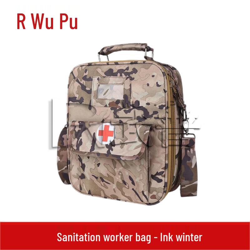 Wupu Outdoor Emergency Medic Bag