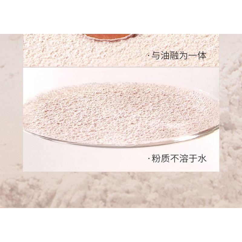 MEIKING - Rose Loose Powder - 2 Colors