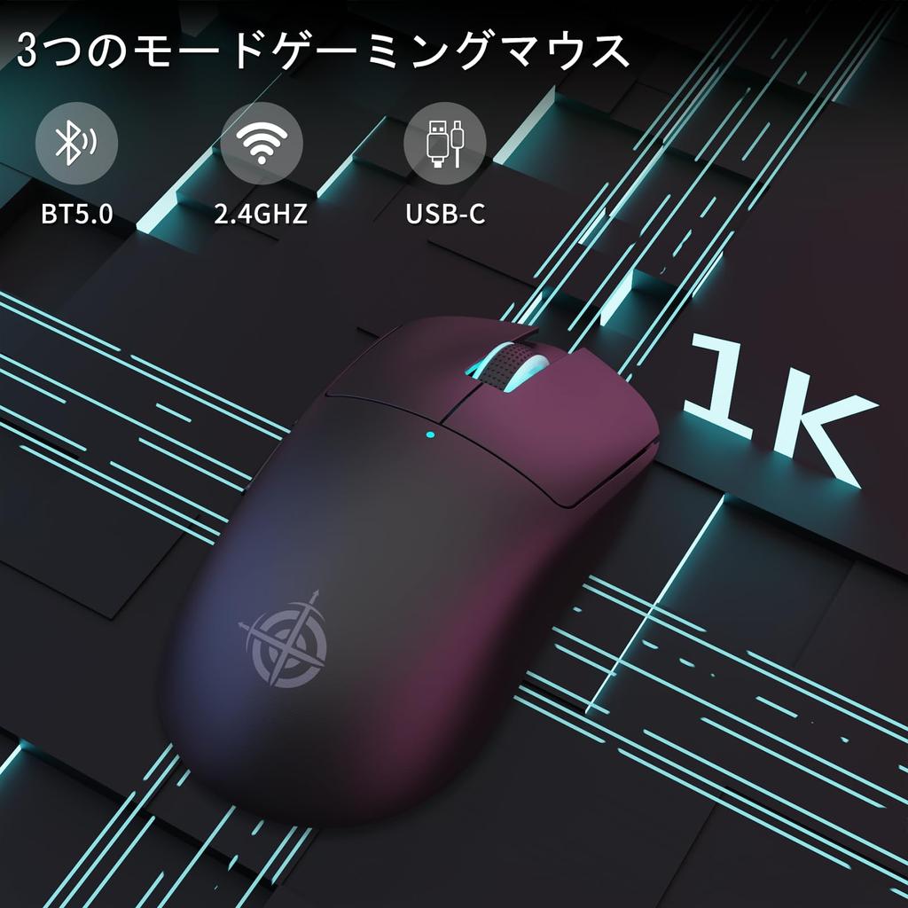 MAGIC-REFINER G6 SUPERLIGHT Wireless Gaming Mouse, 24000 DPI, PixArt PAW3311 Gaming Sensor, Bluetooth2.4GWired Lightweight Gaming Mouse, 1000Hz