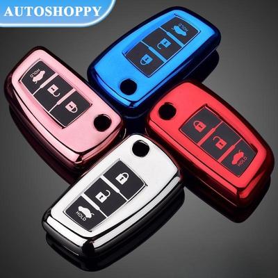Electroplate Car Flip Key Case Cover Bag Shell Keychain for Nissan Altima Qashqai J11 X-Trail Juke Micra Murano Maxima Tiida Pulsar
