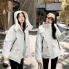 Women's Plush Thickened Zipper Jacket Casual Loose Outdoor Mountaineering Jacket Hoodies