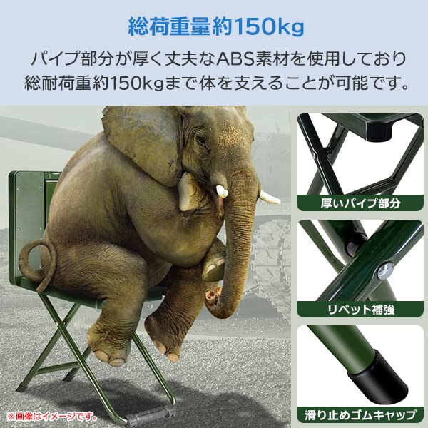 Klappstuhl mit Tisch für eine Person, Outdoorstuhl, Klappstuhl, Outdoor-Schreibtisch, Tischfußstuhl, Outdoor, Outdoor-Sport, Camping, leicht, kompakt