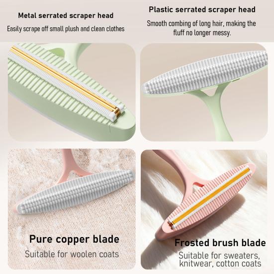 Dual-Sided Clothes Lint Remover Pet Hair Remover Brush with Copper Head Fabric Use Hair And Dust Remover for Clothes Furniture Car Seats