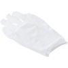 3 Pairs White Moisturizing Gloves Intensification Costume Gloves Work Gloves  Unisex