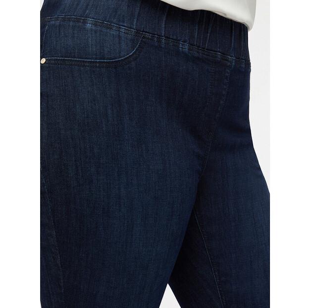 Джинсы Fiorella Rubino P482T004465N034