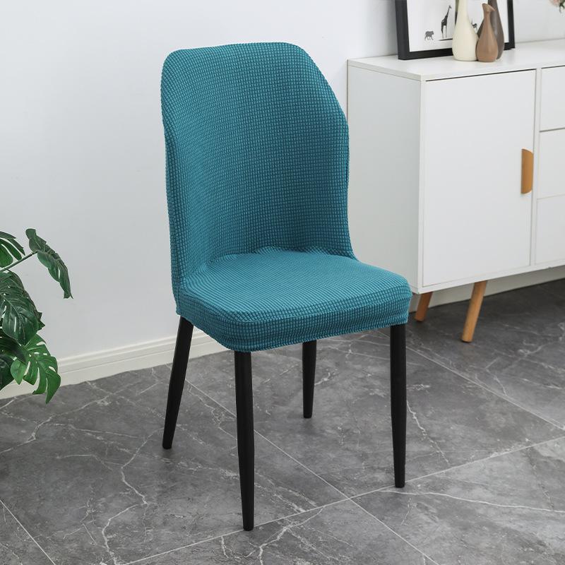 Minimalist Fan-shaped Curved Chair Cover Solid Color Dining Chair Cover Stool Cover High Elastic Thickened Wear-resistant Chair Cover Dust-proof