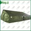 Mingji 96-Type Heavy Duty Command Tent