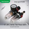 Jiaxin AFC2000 Pneumatic Oil-Water Separator & Air Source Processor Set