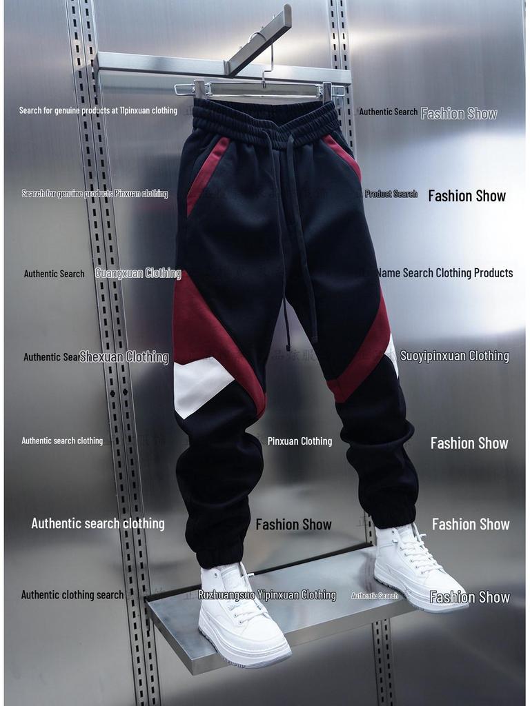 Pánské slim-fit tepláky s barevnými bloky - Elastický pas, Trendy harémový styl, Podzimní/zimní ležérní kalhoty