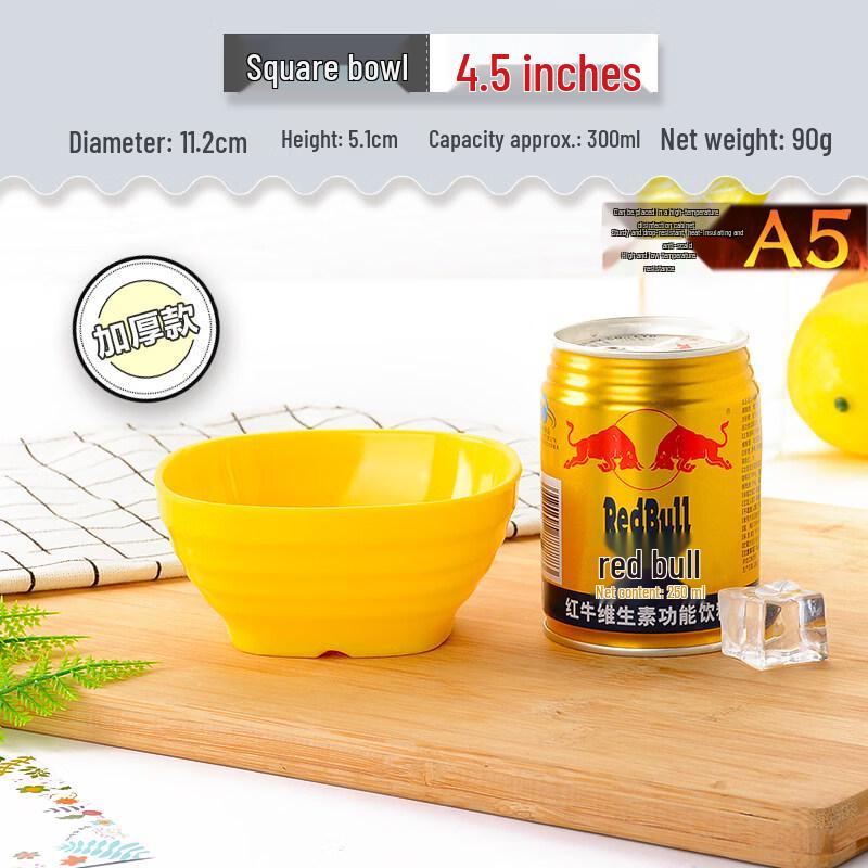 

A5 Melamine Rice & Soup Bowl