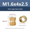 M1-M10 Knurled Brass Heat Insert Nut for Injection Molding