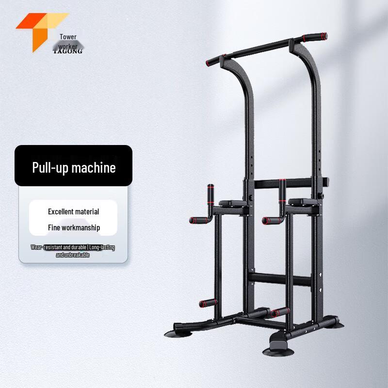 Tagong Vertikální hrazda pro domácí posilovnu