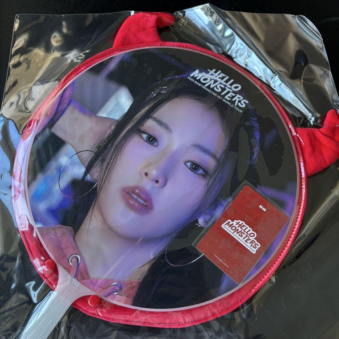 

[USED] BABYMONSTER Luca HELLO MONSTERS Seoul concert fan