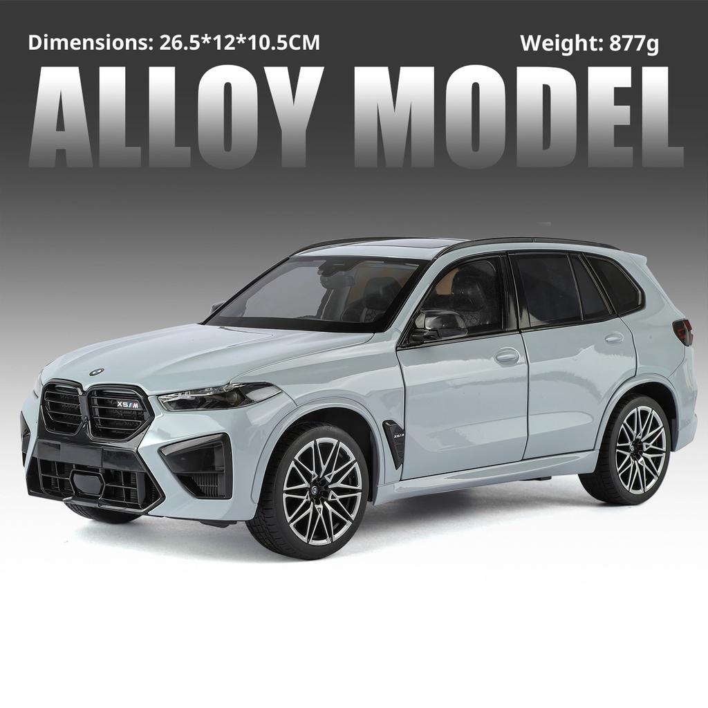 BMW X5m Car Model Simulation Alloy Die-cast Car Model 1:18 Off-road Vehicle Boy Toy Car Collection Ornament Gift