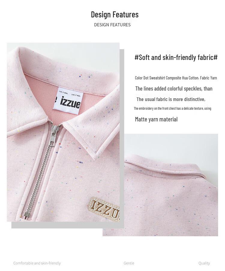 Izzue IT Women's Fall Colorful Speckle Half-Zip Polo Sweatshirt