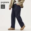 Gxg.jeans Men's Contrast Stitching Loose Fit Straight Leg Jeans