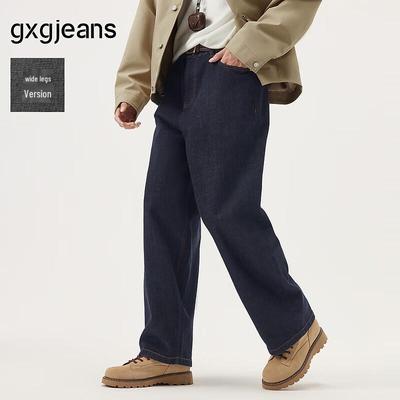 Gxg.jeans Męskie Jeansy z Kontrastowymi Szwami Luźny Krój Prosta Nogawka