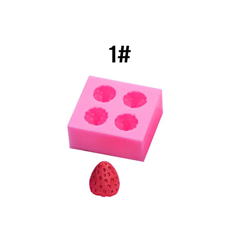 Pabei 3D Mini Strawberry Silicone Mold