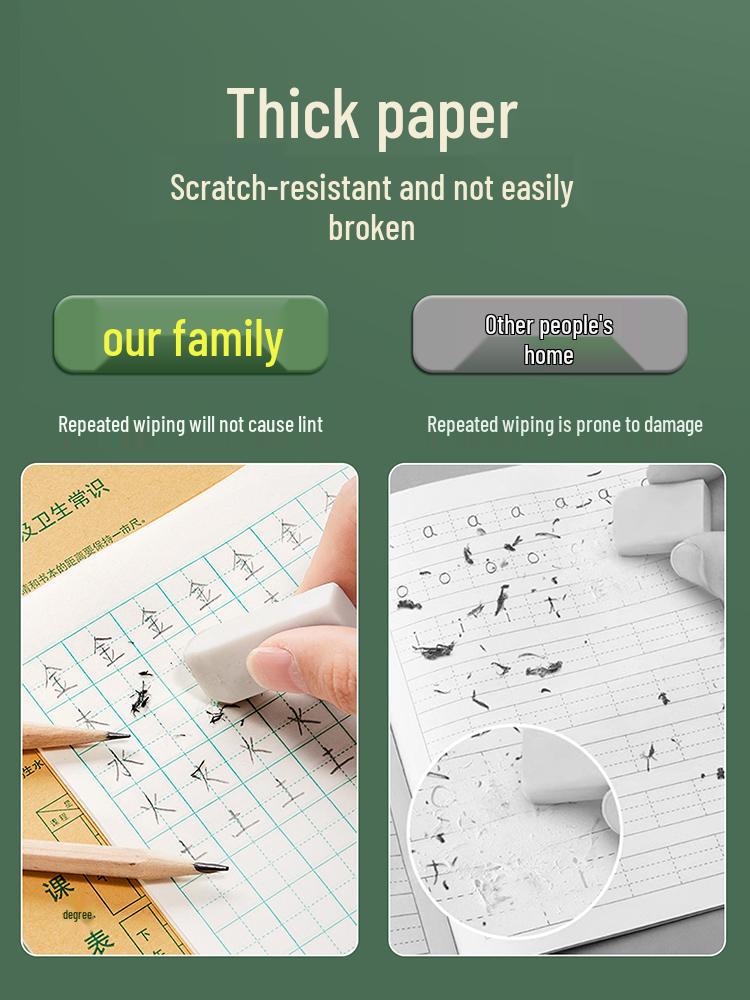 Caiet de Practică Pinyin și Cuvinte pentru Elevi de Școală Primară cu Pagini în Grid