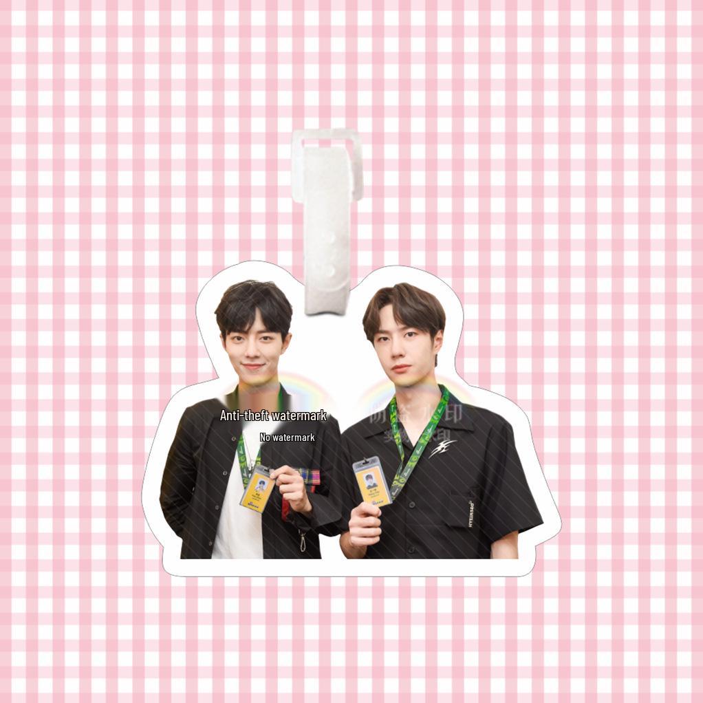 Xiao Zhan & Wang Yibo Keychain: Bojun Yixiao Luggage Tag & Backpack Charm