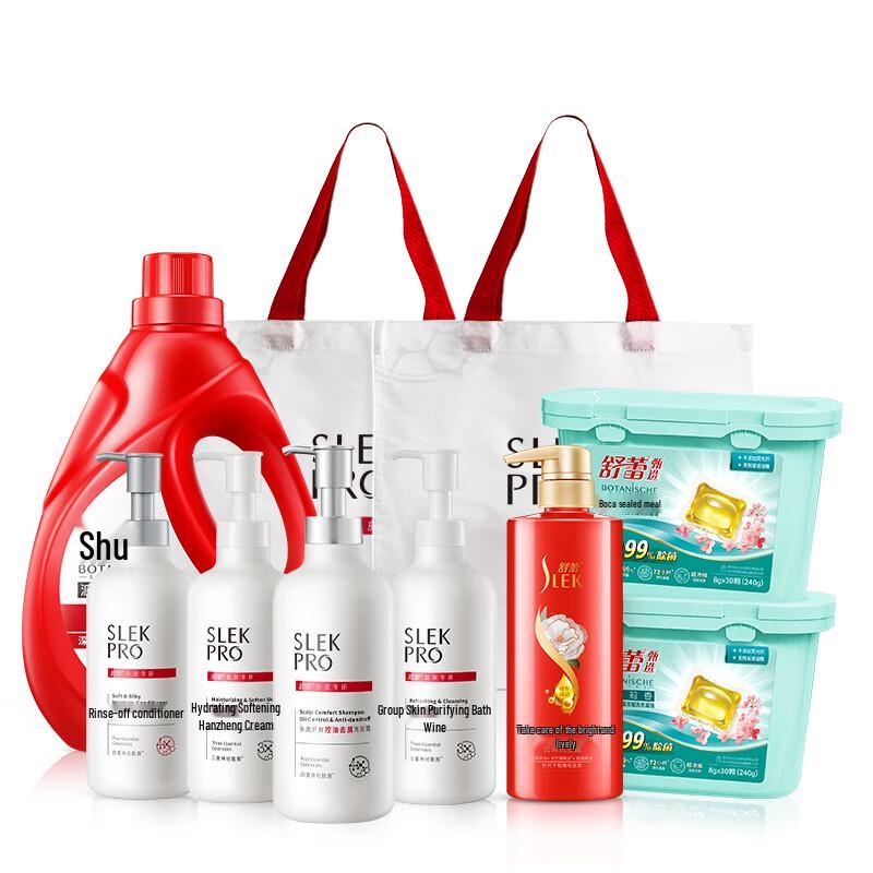 Sulei Refreshing Anti-Dandruff Hair, Body & Laundry Combo