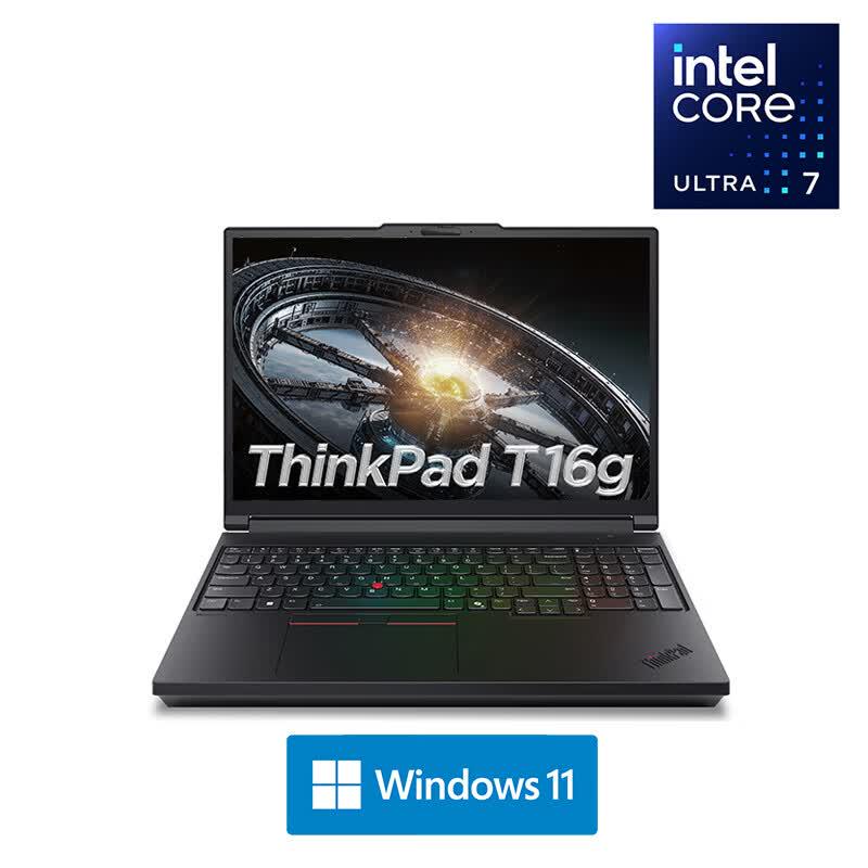 Lenovo ThinkPad T16g Gen 3 Mobile AI Workstation (CN version)