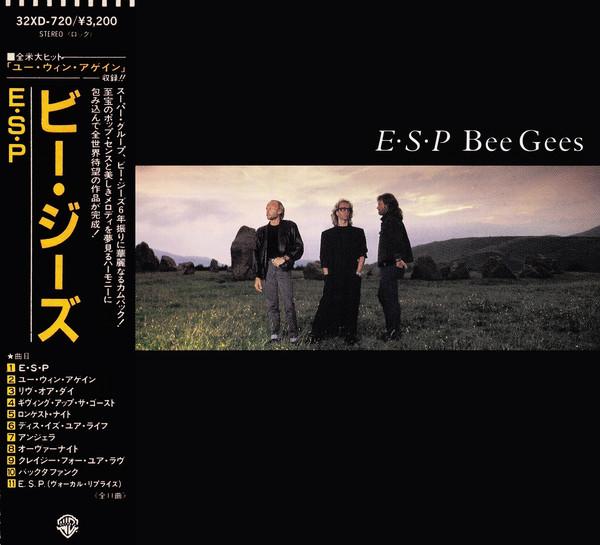 

CD BEE GEES ESP 32XD720 Warner Bros. 1987 Japan Pop Used