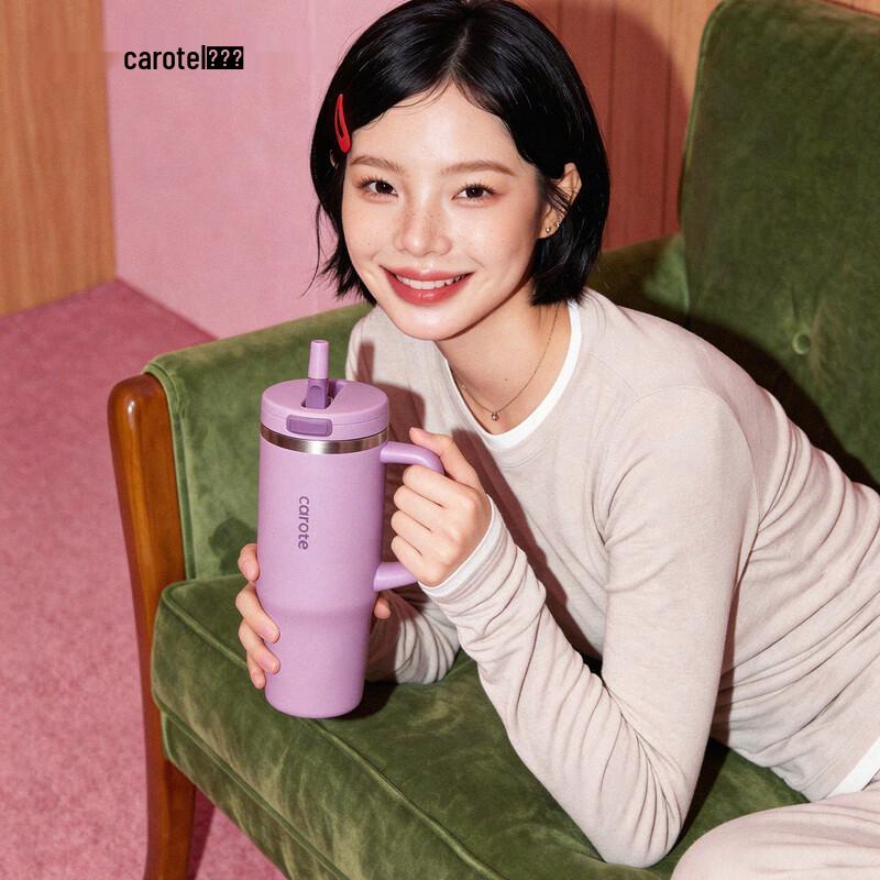 Carote Stylish Large Capacity Insulated Straw Ton-Ton Cup