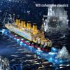 Titanic Cruise Ship Compatible Lego Bricks Desktop Ornament Toy