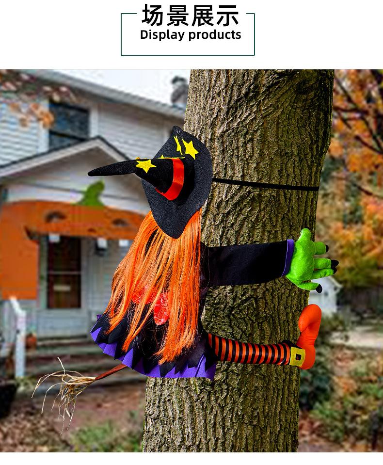 Halloween Witch Hanging Decor Scary Pendant Props Witch Hugging Tree Courtyard Porch Indoor Outdoor Decor Halloween Decoration